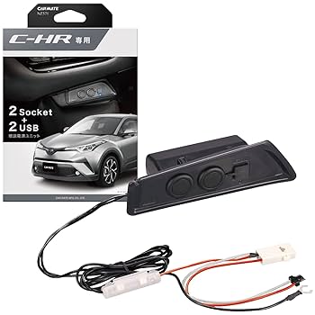 Amazon | カーメイト(CARMATE) トヨタ C-HR(ZXY10/NGX50、H28.12