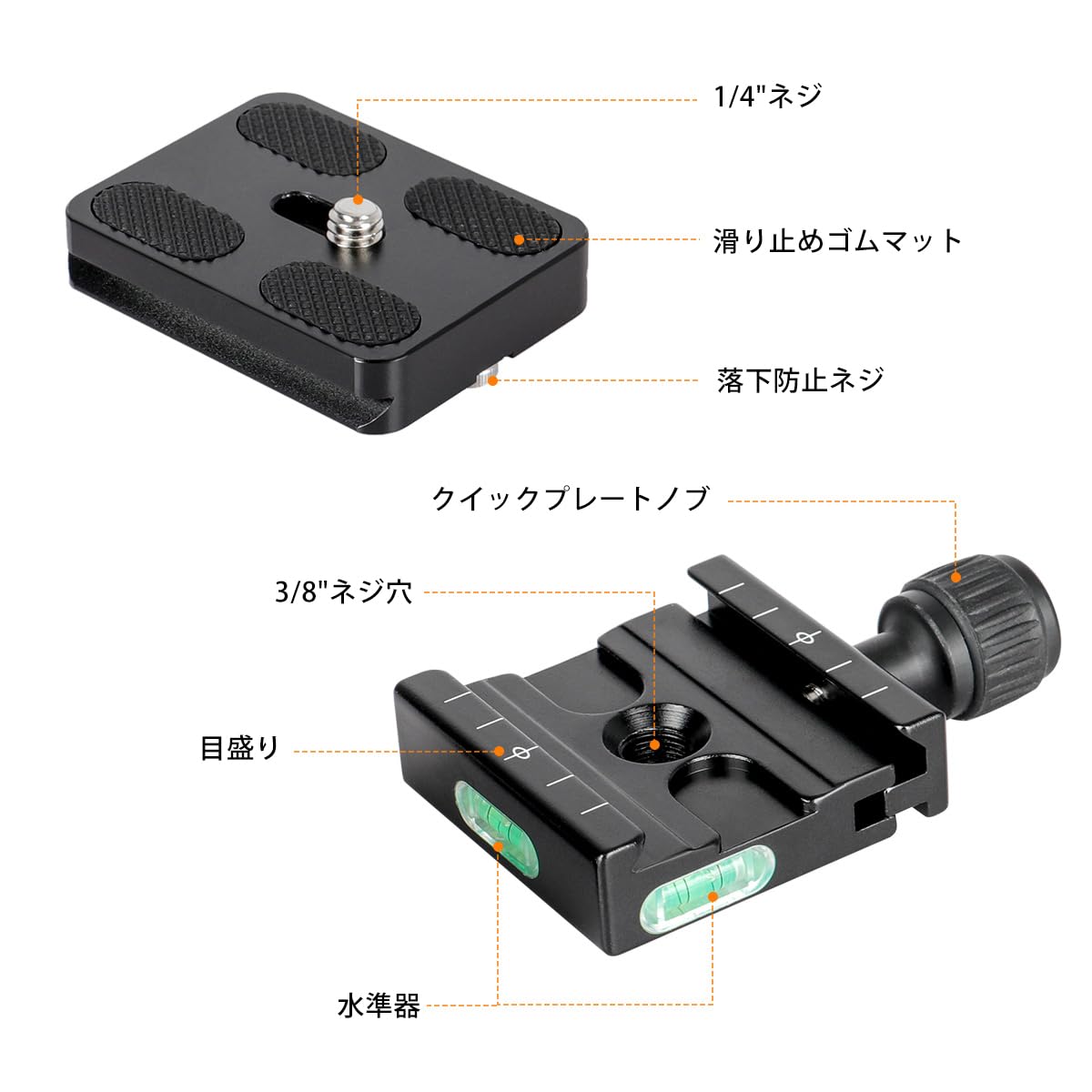 Amazon | Koolehaoda 50mm クイックリリースクランプ と クイック