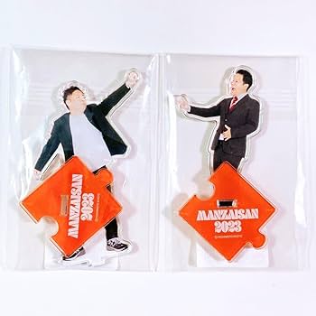 ダイアン　2023まんざいさん　アクリルスタンド ユースケ 津田 ダイアン商店】ダイアン単独ライブ「まんざいさん2023」アクリル