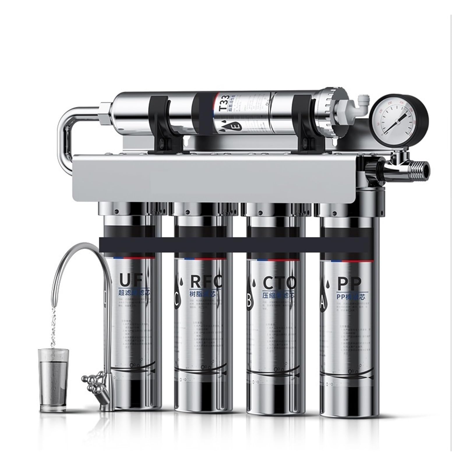 Wasserfiltersystem Wasserreiniger-Haushalts-Direkttrinkfilter, fünfstufiges Ultrafiltrations-Edelstahl-Wasserreiniger-Wasserfiltersystem mit schneller Durchflussrate(LCD screen)