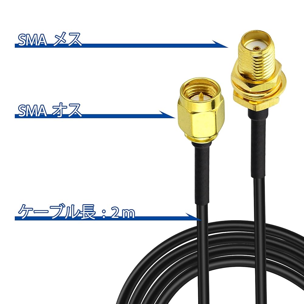 sumomoch 様　変換ケーブル sumomoch 様 変換ケーブル Amazon | ダイヤモンドアンテナ 第一