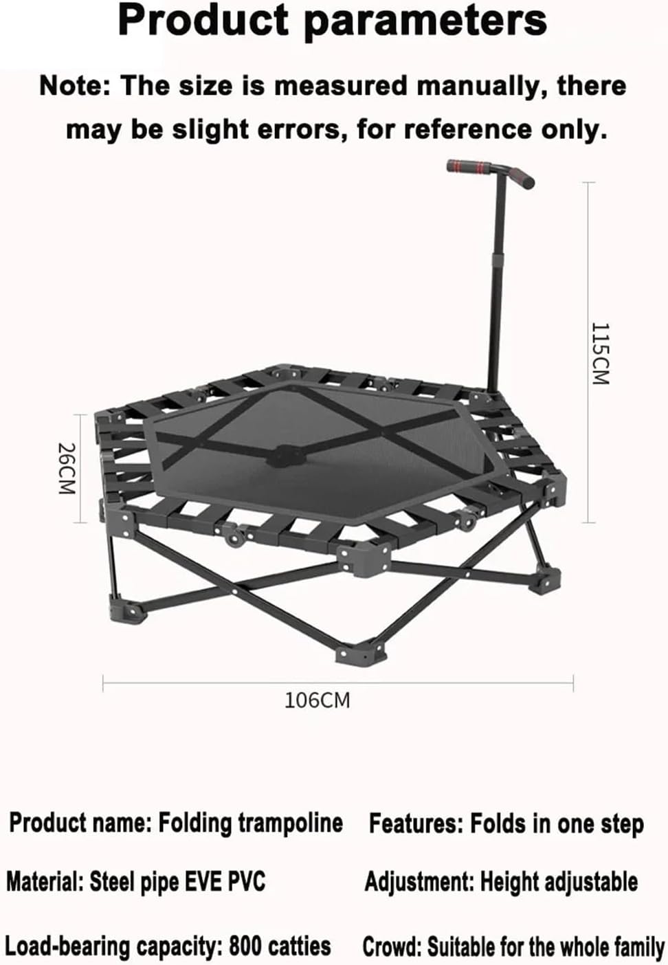 Driveline トランポリン DriveLine トランポリン ドライブライン 楽天