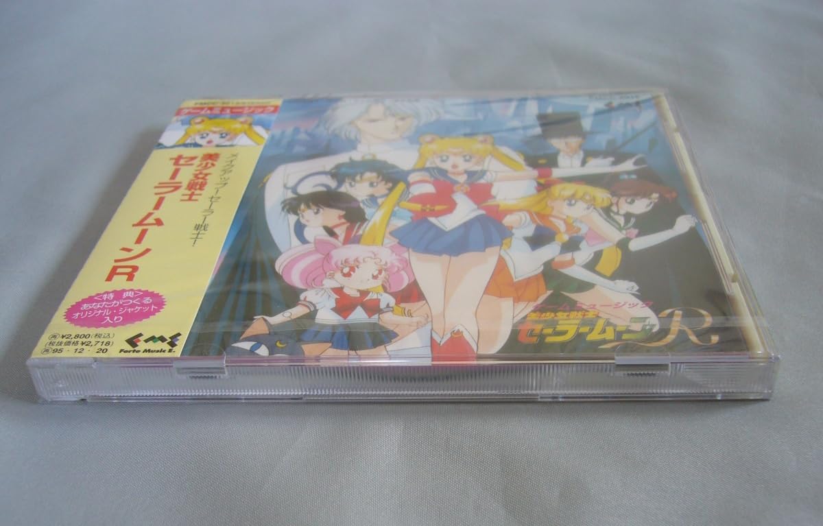 まとめ売り/CD】ウインク10枚、セーラームーンR 乙女詩集、ケロロ