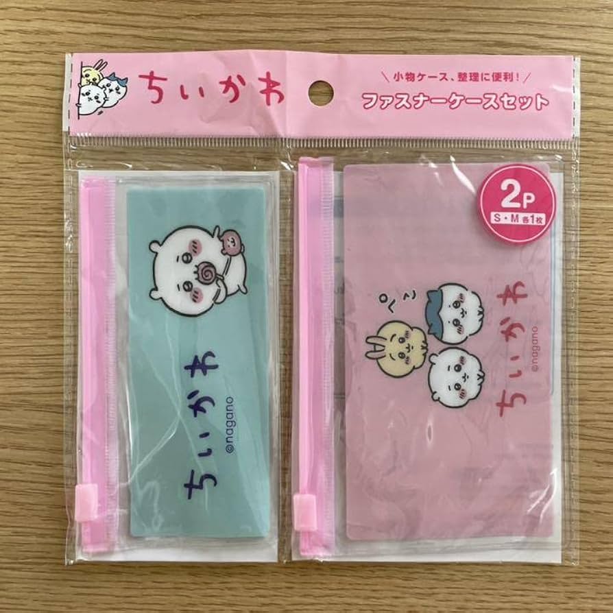 Amazon.co.jp: Chiikawa Zipper Case Set : Home & Kitchen