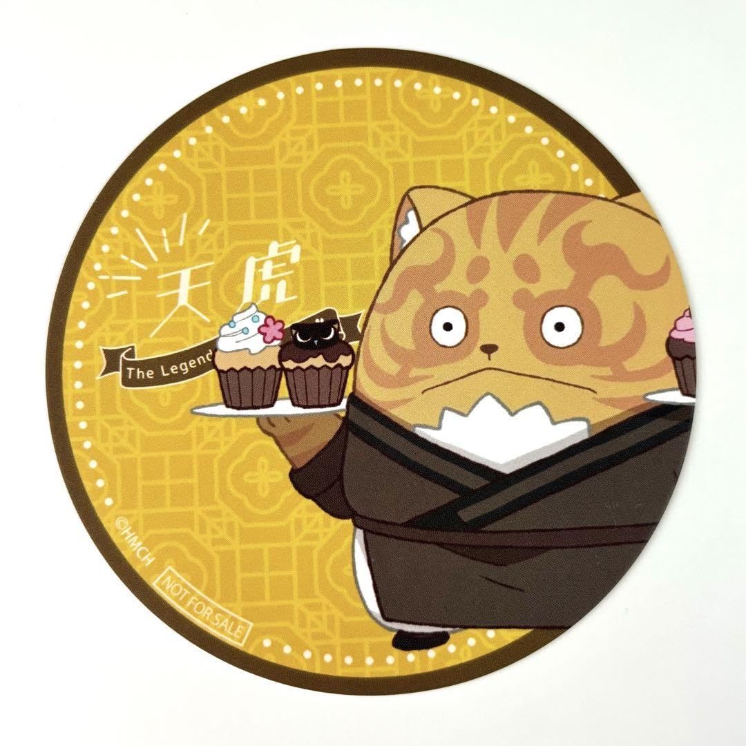 羅小黒戦記 ステラマップコラボカフェ コースター バースデー