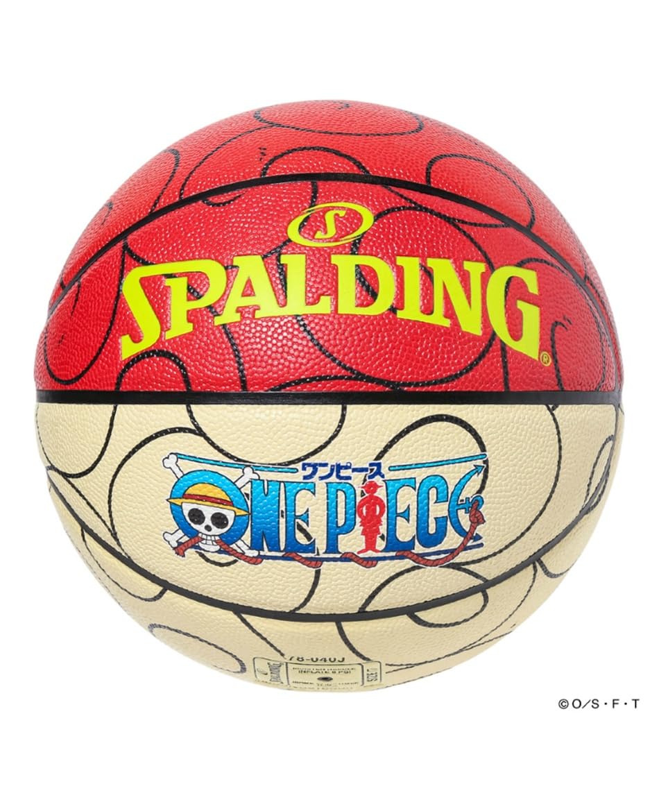 SPALDING ONE PIECE バスケットボール 7号球 Amazon | SPALDING(スポルディング) バスケットボール ONE PIECE
