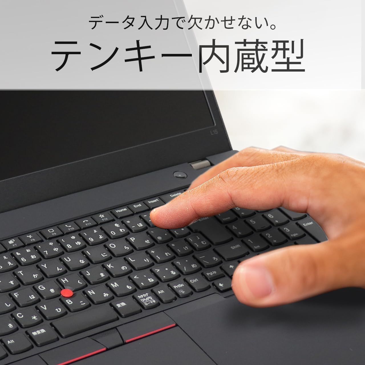 Amazon.co.jp: 【整備済み品】ノートパソコン レノボ Thinkpad L15
