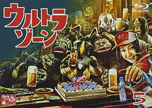 Amazon Com ウルトラゾーン5 Blu Ray Movies Tv