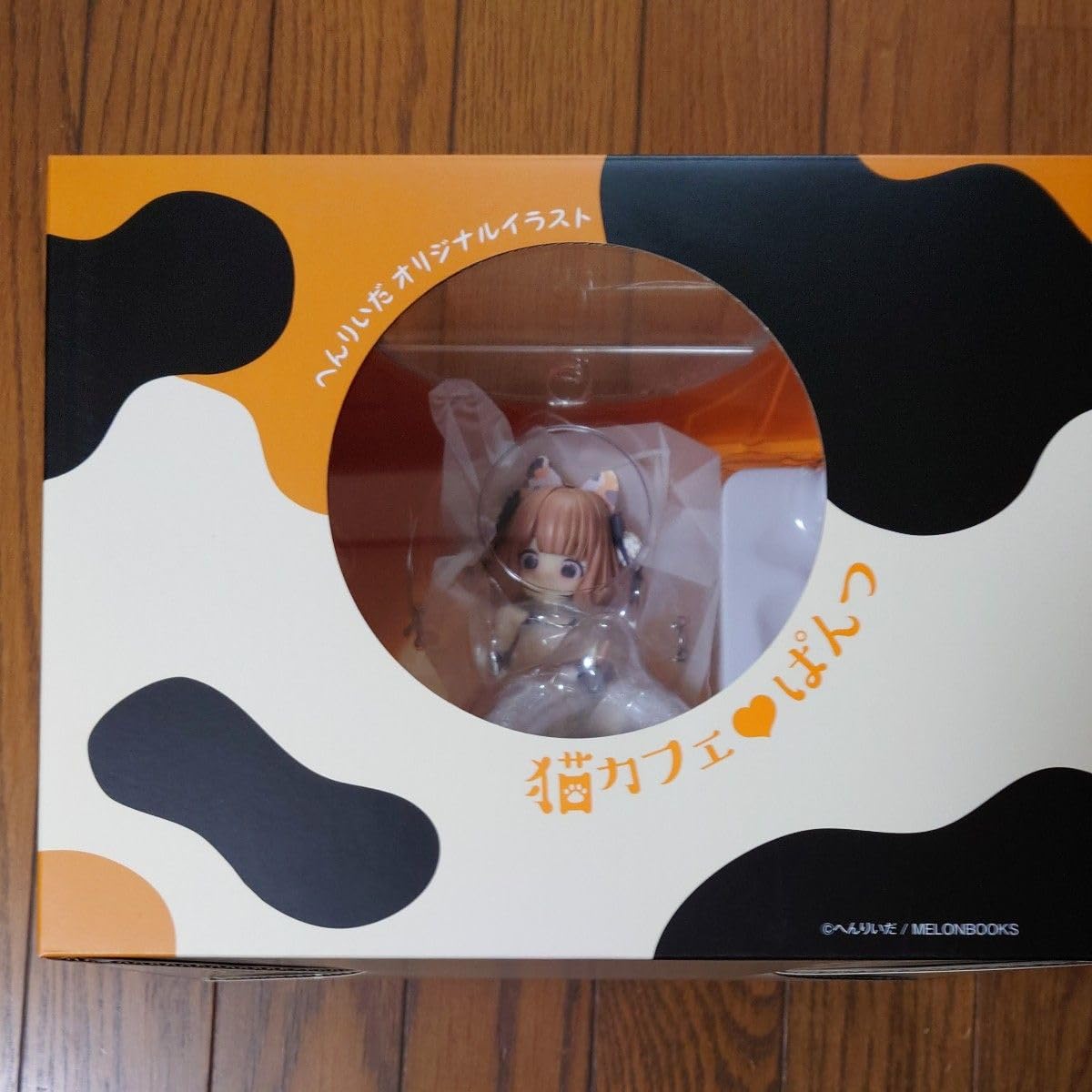 へんりいだ　フィギュア　猫カフェ　ぱんつ Yahoo!オークション - 【開封品】猫カフェ ぱんつ 1/6