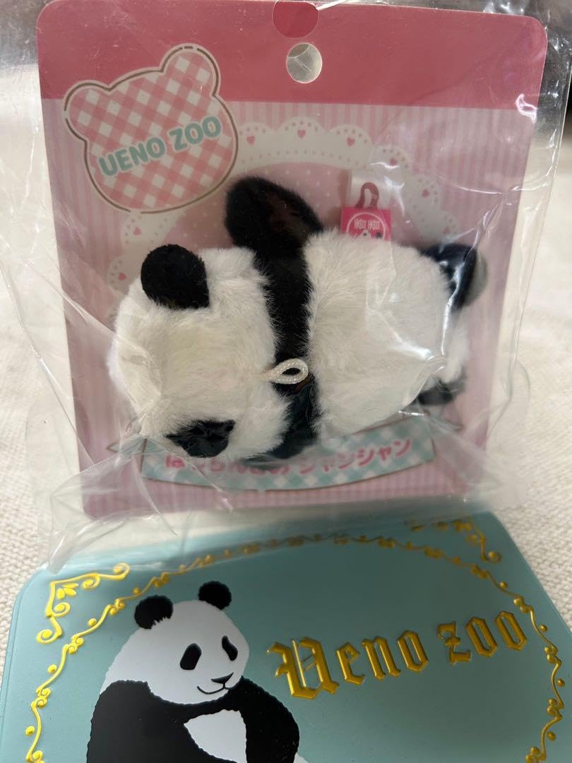 Amazon.co.jp: パンダ 上野動物園 缶 シャンシャン ぱっちんどめ ピン