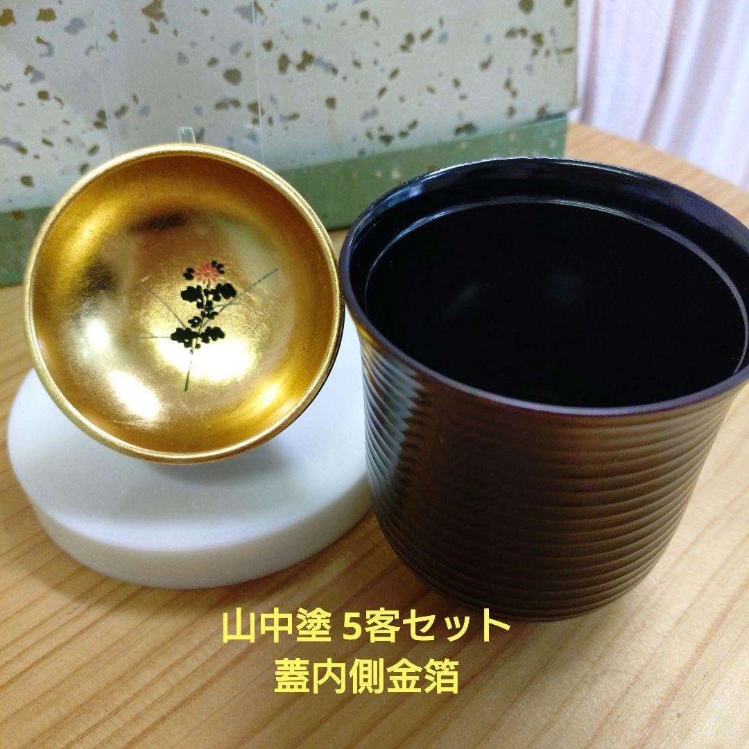 お碗セット アサヒ興洋 子供用食器 すみっコぐらし お碗セット （茶碗 + 汁椀