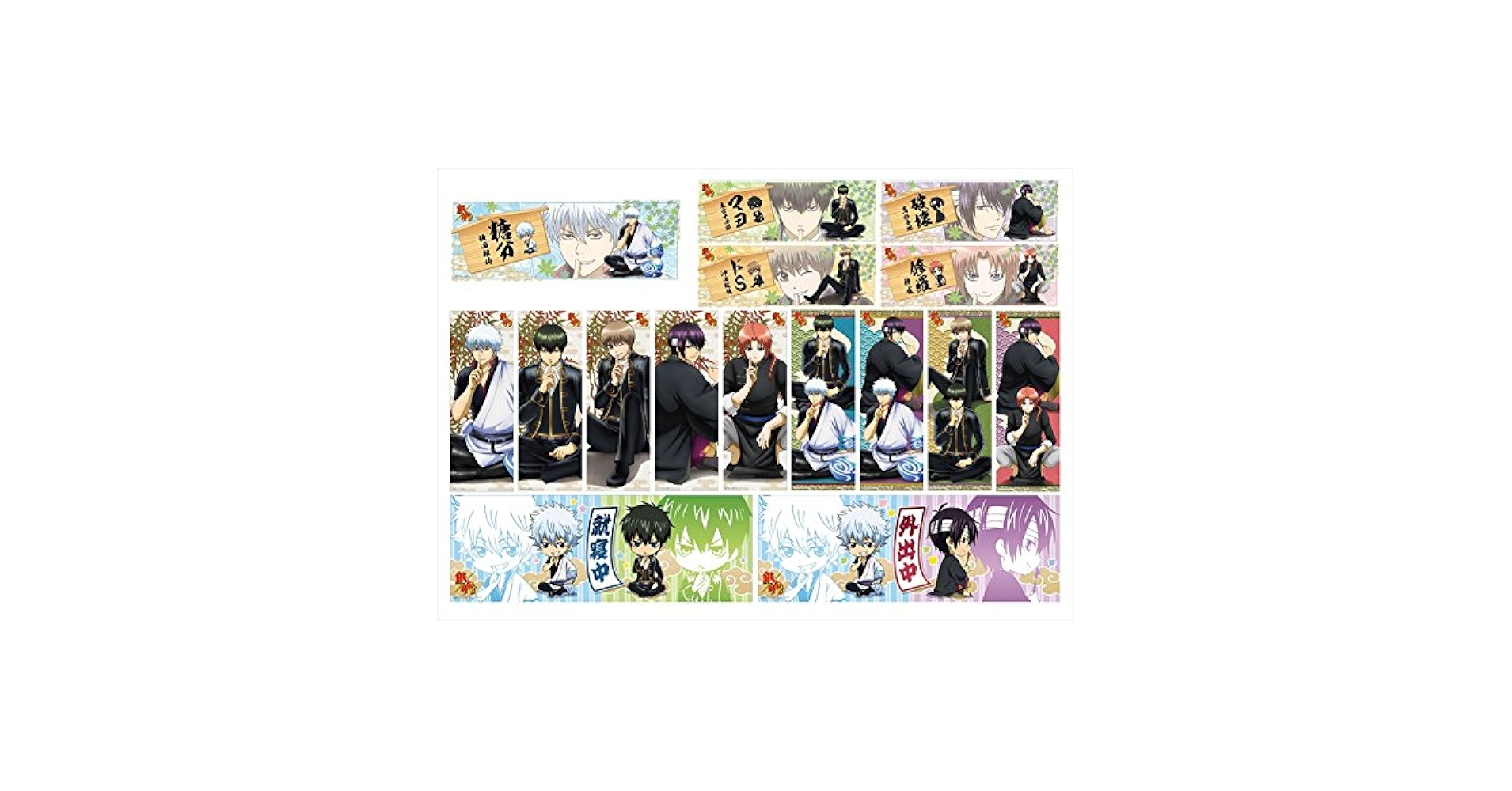 銀魂　キャラポスコレクション　セット 銀魂』キャラポスコレクション 全種セット （全8種入り