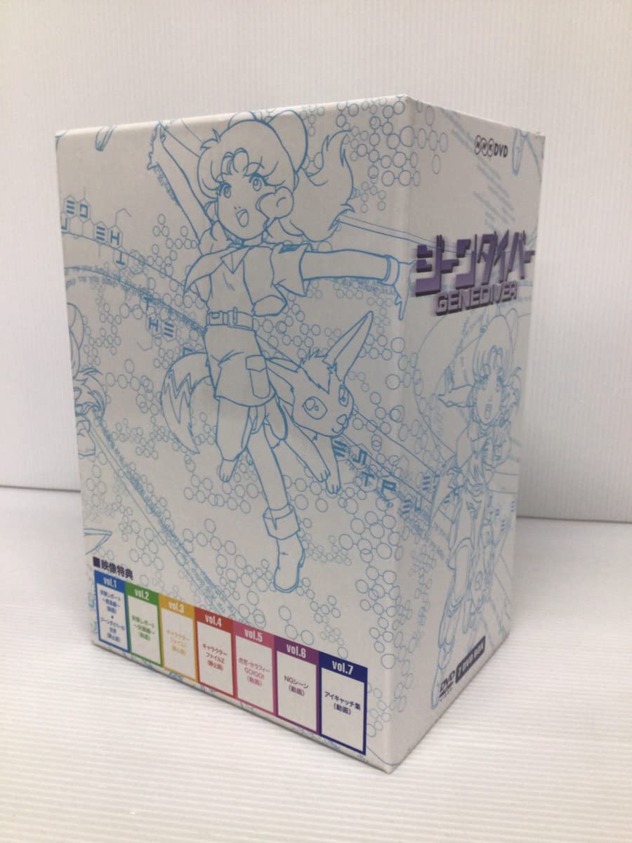 希少!ジーンダイバー ＤＶＤ−ＢＯＸ　のカタログ Amazon.co.jp: ジーンダイバー DVD-BOX : 白石文子, 熊谷ニーナ, 斉藤