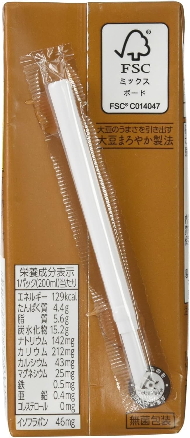Amazon.co.jp: マルサンアイ 豆乳飲料 麦芽 200ml×72本(24本×3ケース