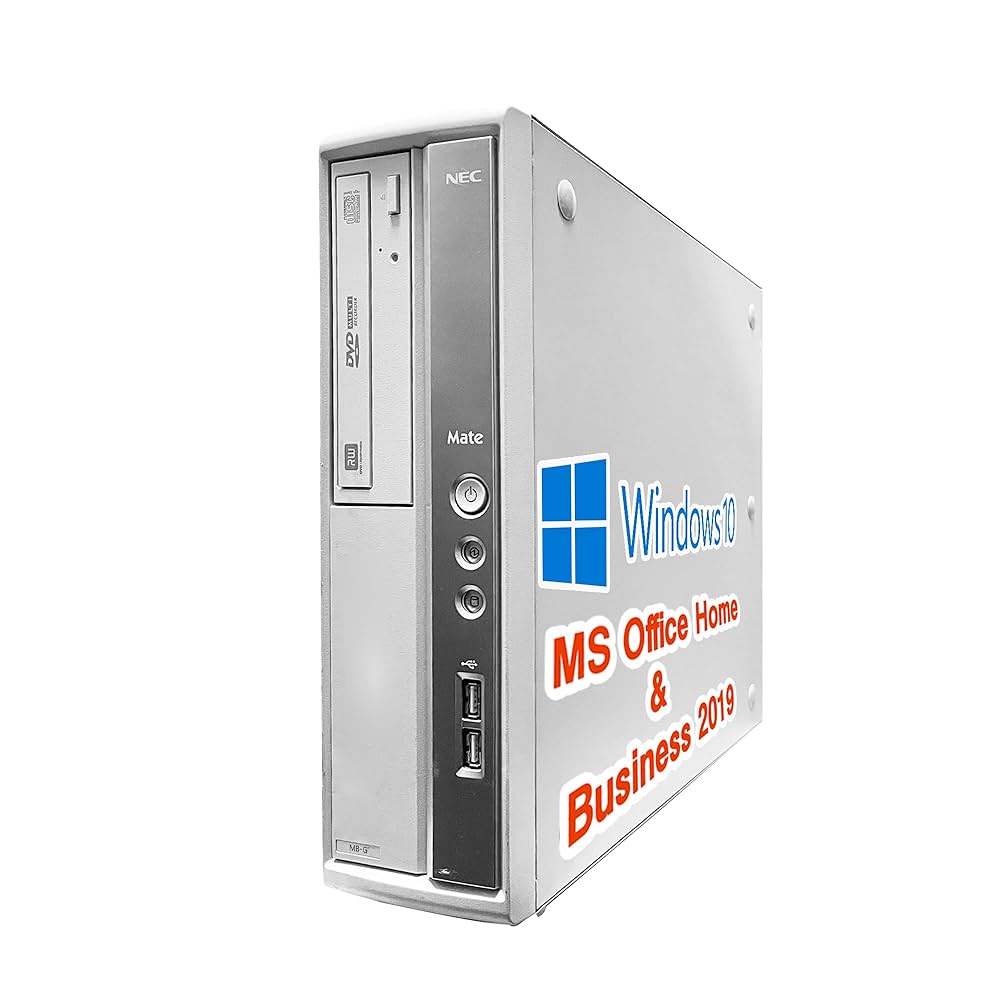 Amazon.co.jp: 【整備済み品】NEC デスクトップPC MB-G/Win 10