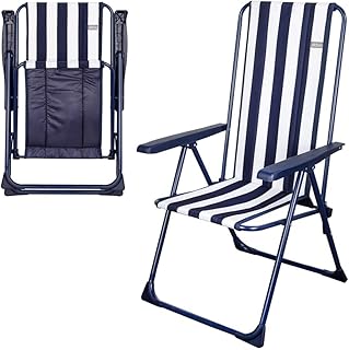 Aktive 62615 - Silla plegable 5 posiciones marinera 59 x 59 x 105 cm