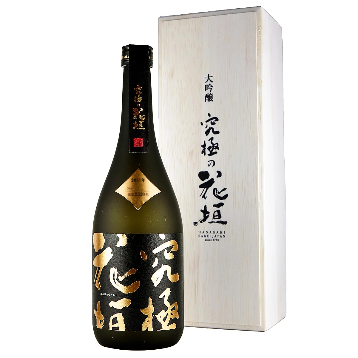Amazon.co.jp: 南部酒造場 2020年 大吟醸 究極の花垣 720ml 日本酒 