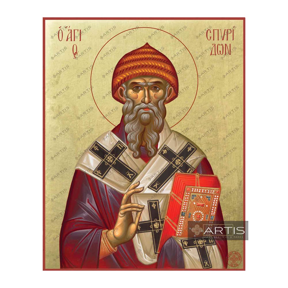 San Spyridon Greco Ortodosso Dorato Icona (20 x 25 cm)