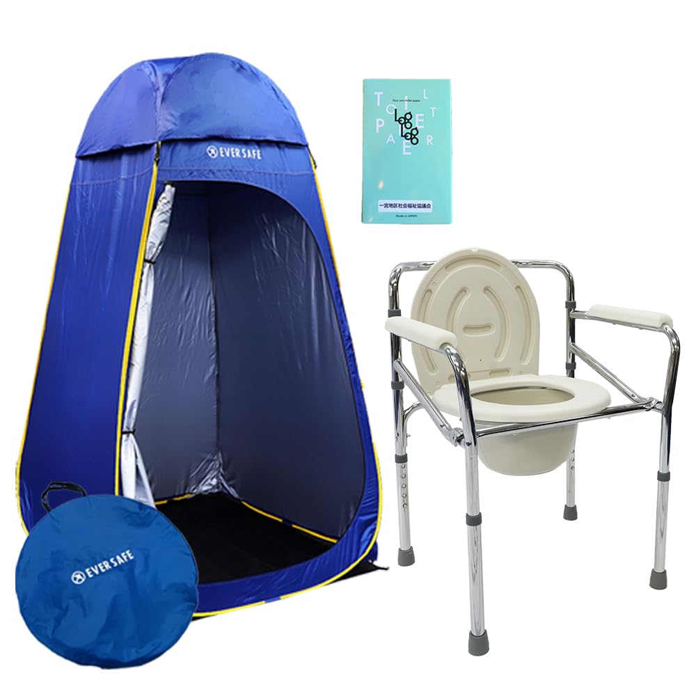 簡易トイレセット03 Aセット(3点) プライベート テント 簡易 トイレットペーパー  非常用 ポータブル トイレ 携帯 キャンプ Amazon.co.jp: PEACEUP 簡易トイレセット03 3点セット 4点セット