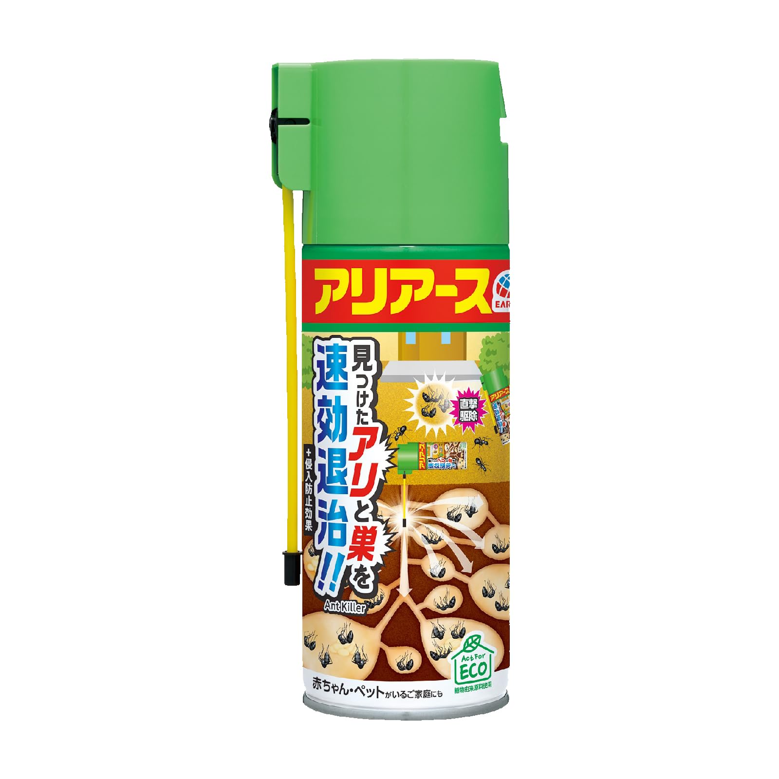 アース製薬 アリアース 300mL 駆除 侵入防止 殺虫剤 蟻 退治 スプレー…