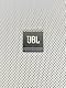 JBL Steuerung 28–1 l, Weiß (Paar)