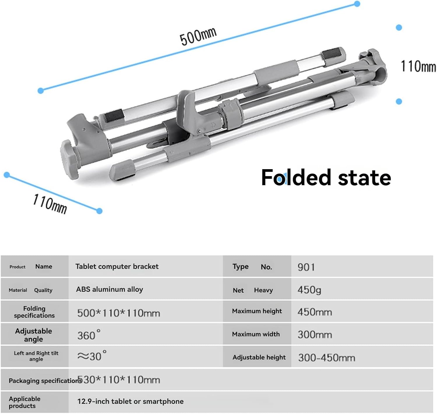 360° Rotatable Tablet Stand for 0-12.9" iPad/Tablets/Phones, Adjustable Height (13.78-17.72") & Foldable Aluminum Holder for Bed, Sofa,Floor,Desk Working, Reading,Watching