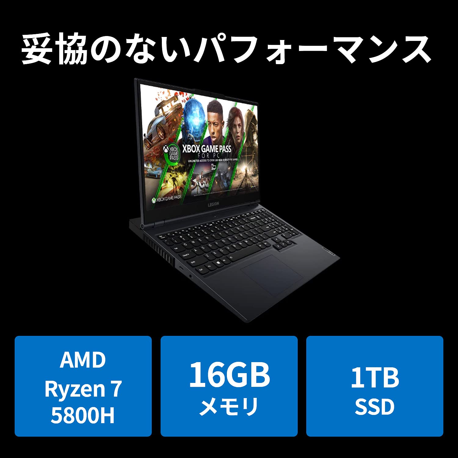 Amazon.co.jp: Lenovo Gaming Legion 560 Laptop (15.6FH 165Hz Ryzen