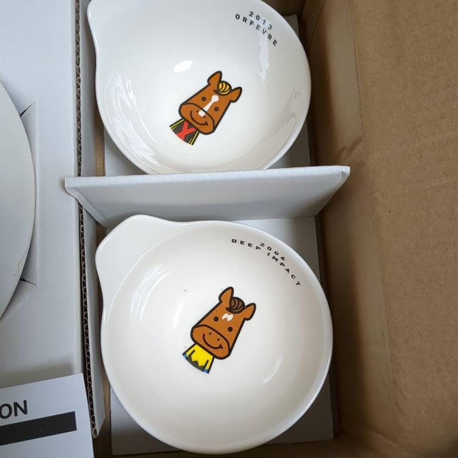 有馬記念Winners Collection 土鍋セット