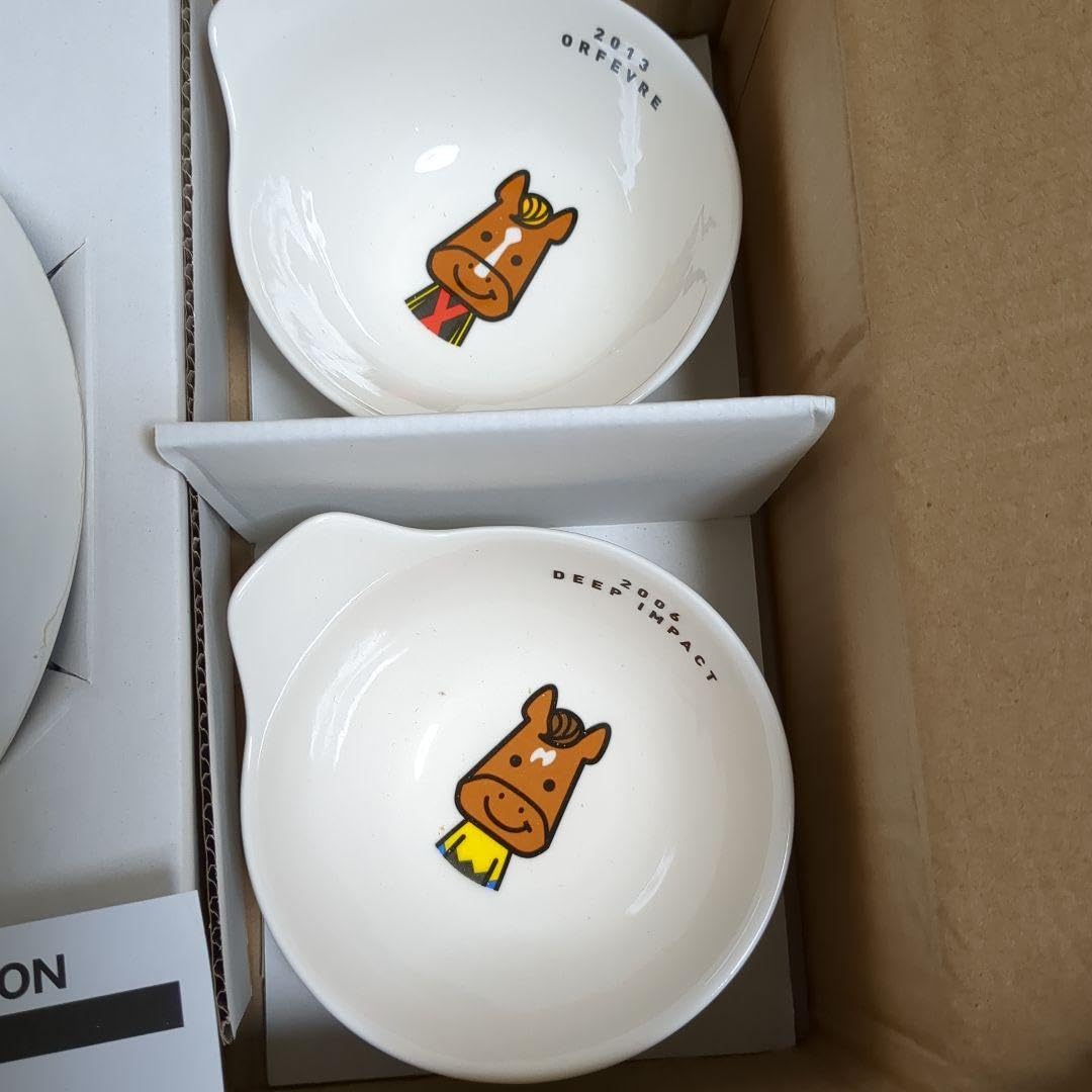 有馬記念Winners Collection 土鍋セット 【公式通販】