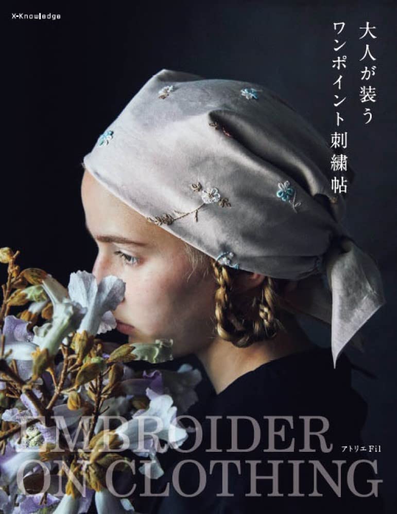 紅茶 様お取引中⭐3031⭐❣️大人可愛い華やかアクセ❣️オリジナル✴インド刺繍 紅茶 様お取引中⭐3031⭐❣️大人可愛い華やかアクセ❣️オリジナル