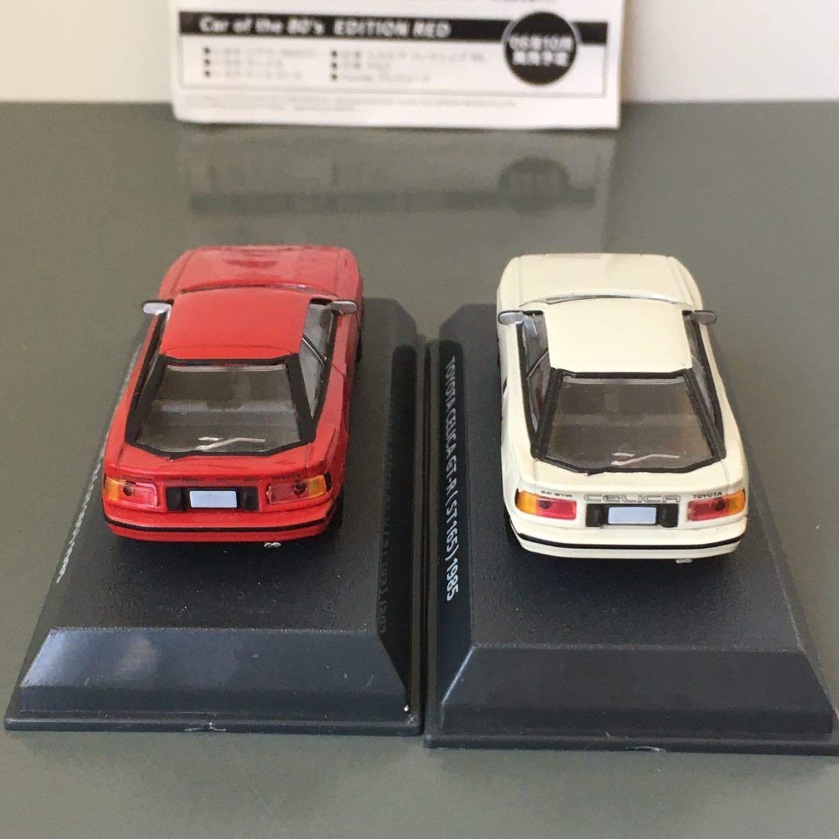 Amazon | コナミ 1/64 Car of the 80's トヨタ セリカ GT-R 1985