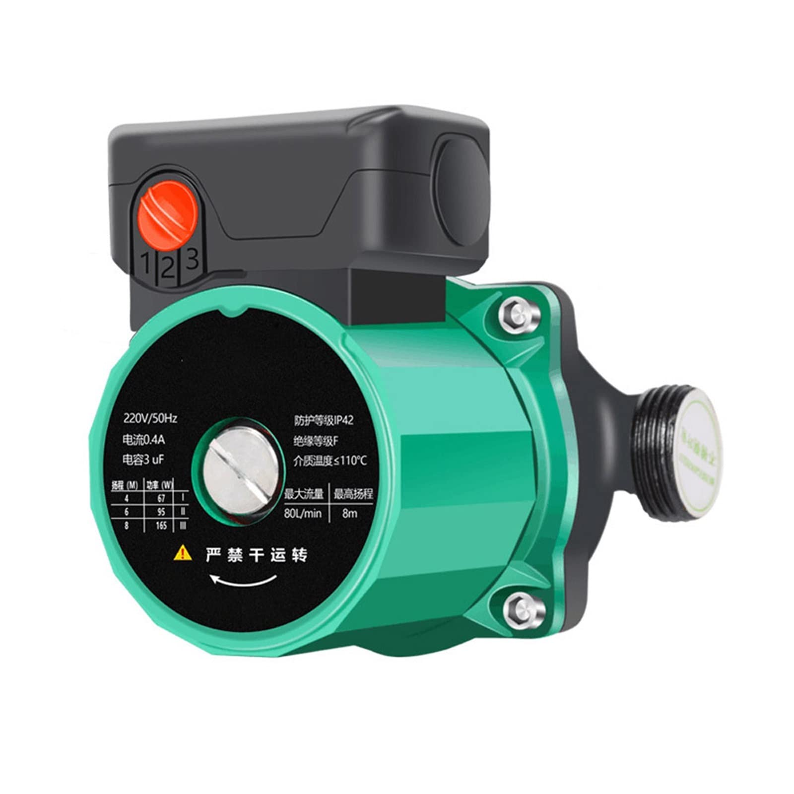 Piccola pompa sommergibile regolabile per uso domestico ultra-silenziosa 100W-320W piccola caldaia riscaldamento a pavimento pompa di circolazione pompa per condutture con motore in rame; tre