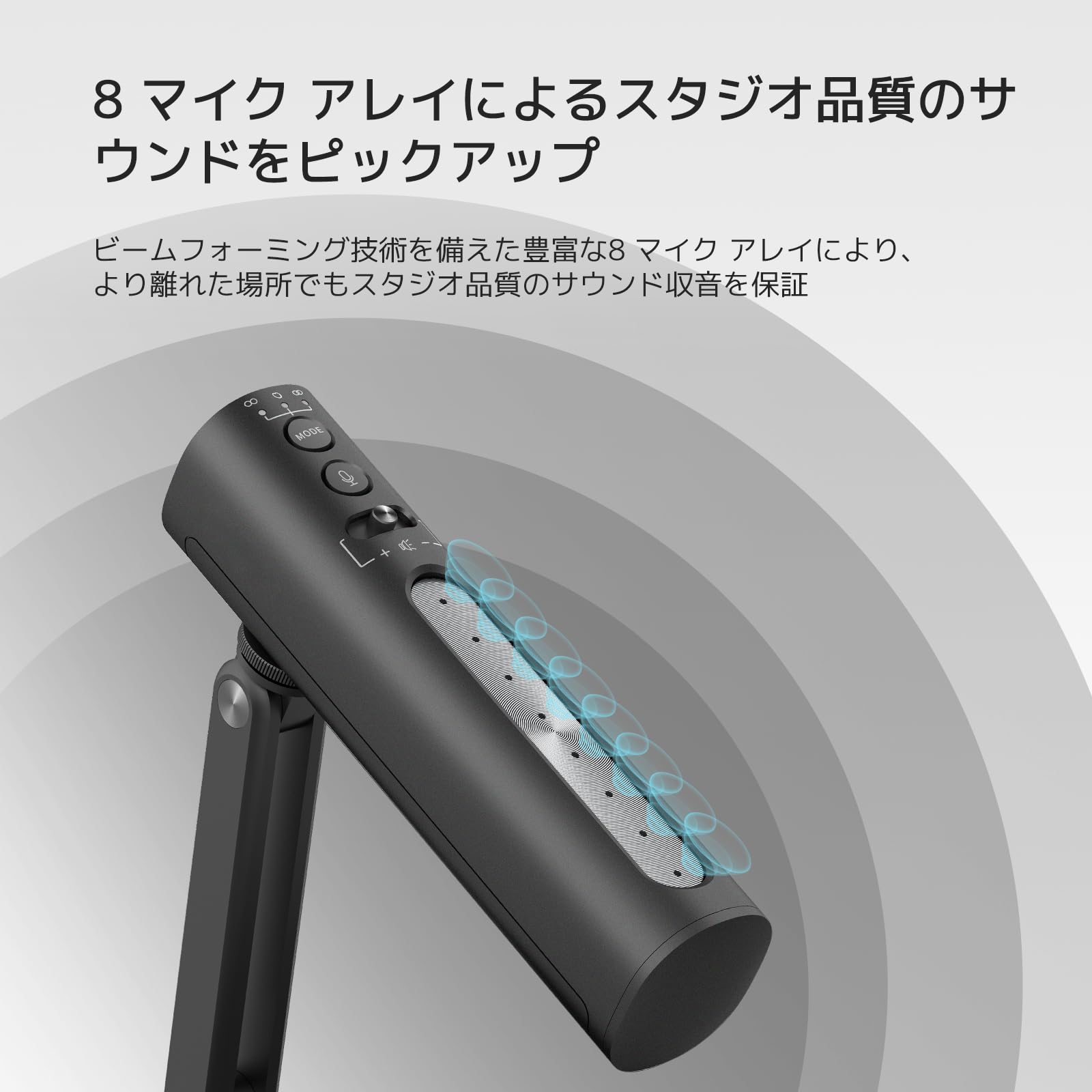 Amazon.co.jp: NearStream USB コンデンサーマイク Mic 卓上スタンド