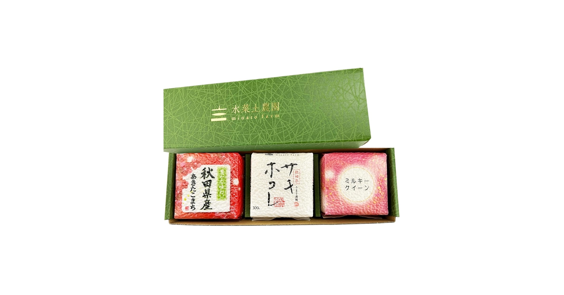 Amazon.co.jp: 秋田県産銘柄米セット（サキホコレ、あきたこまち