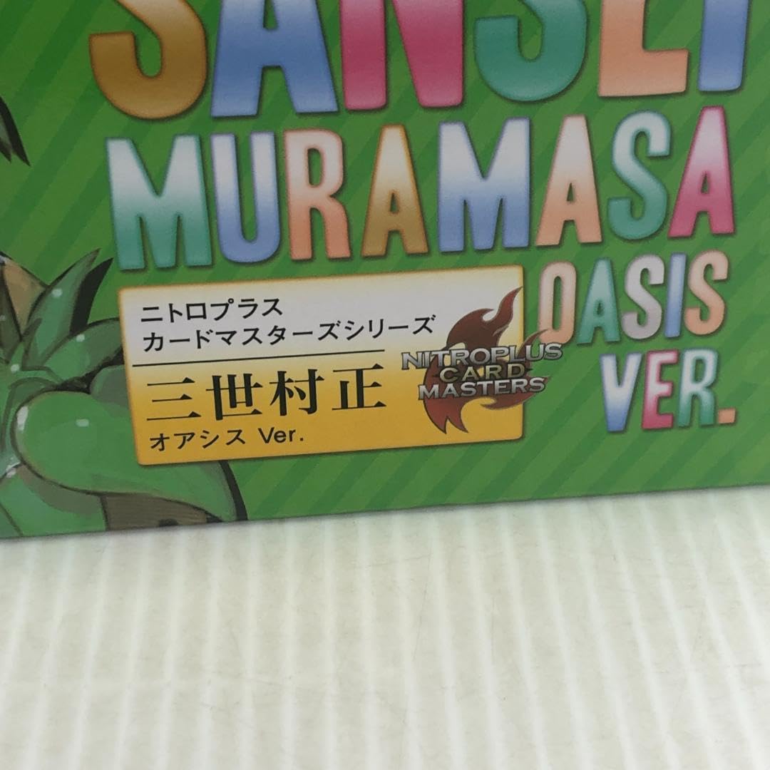 Amazon.co.jp: 未開封装甲悪鬼村正 三世村正 オアシスVer. 1/7