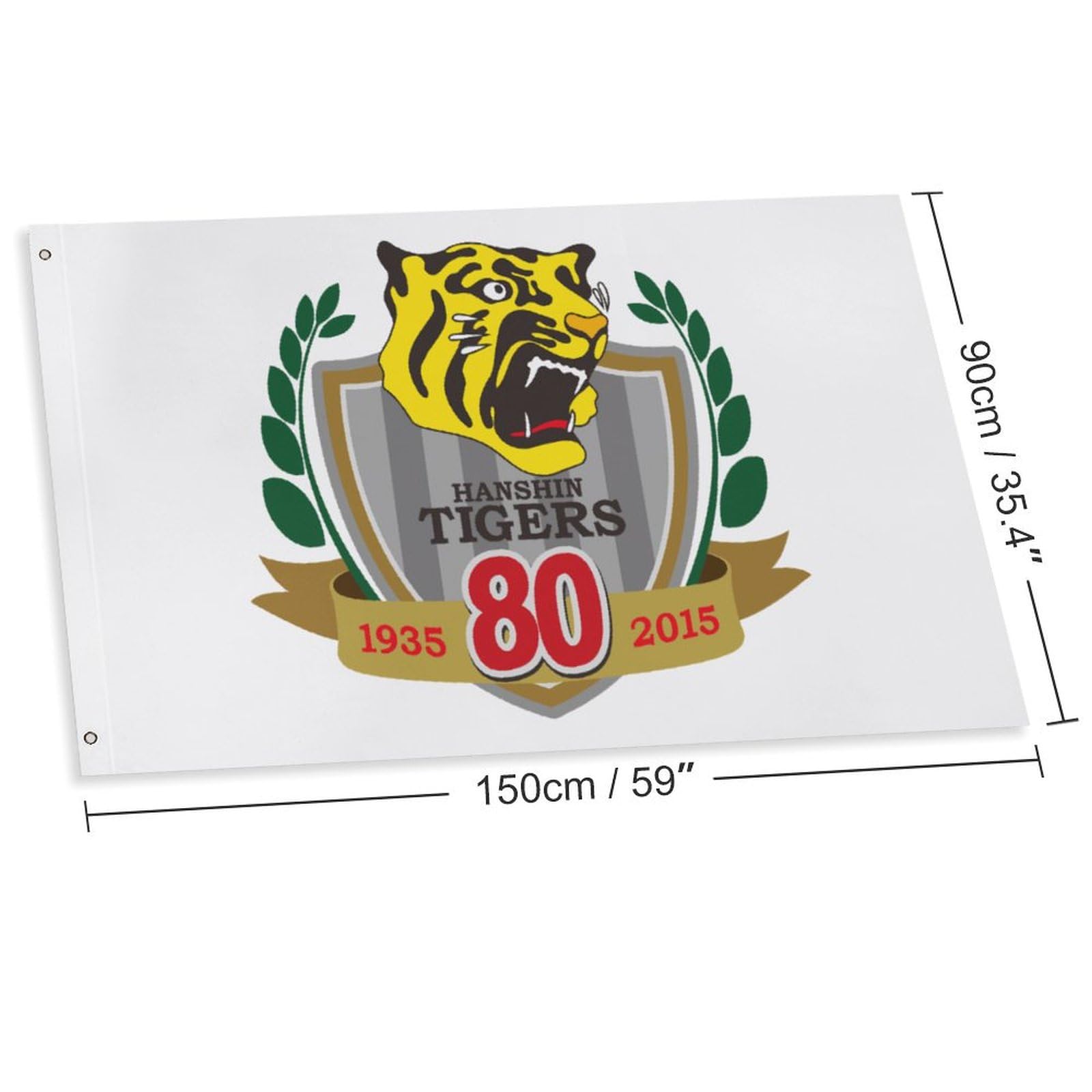 最終お値下げ！！　阪神タイガース　球団旗　掲揚旗 阪神 育成の虎さらに強化 新“虎の穴”尼崎2軍施設完成見据え育成