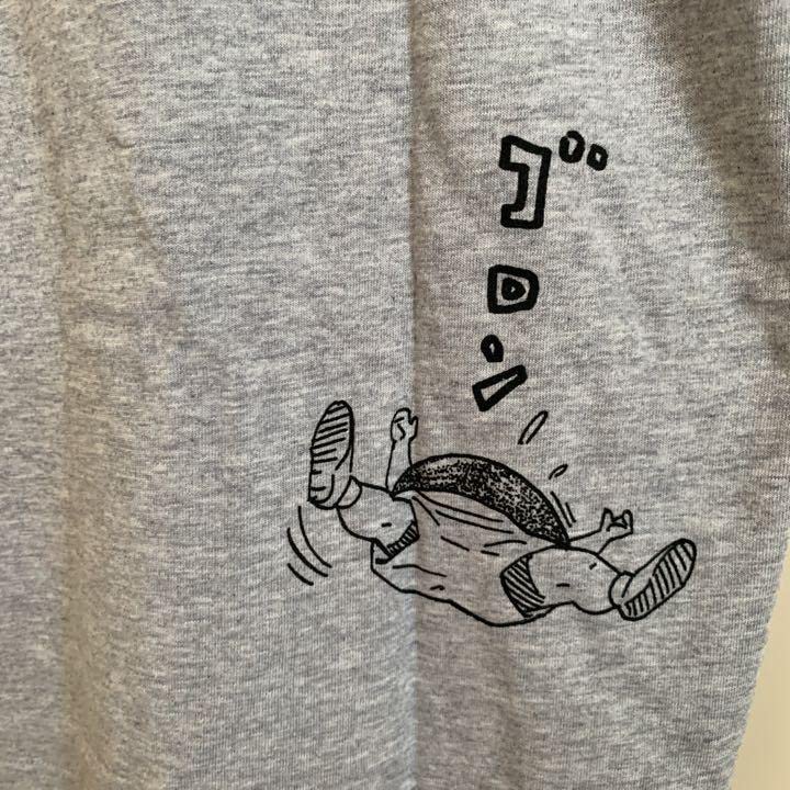 Amazon.co.jp: スラムダンク Tシャツ WIN L : ファッション