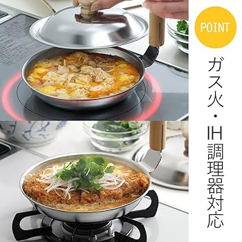 Amazon｜下村企販 親子鍋 IH対応 つゆだく親子鍋 フタ付き 43441