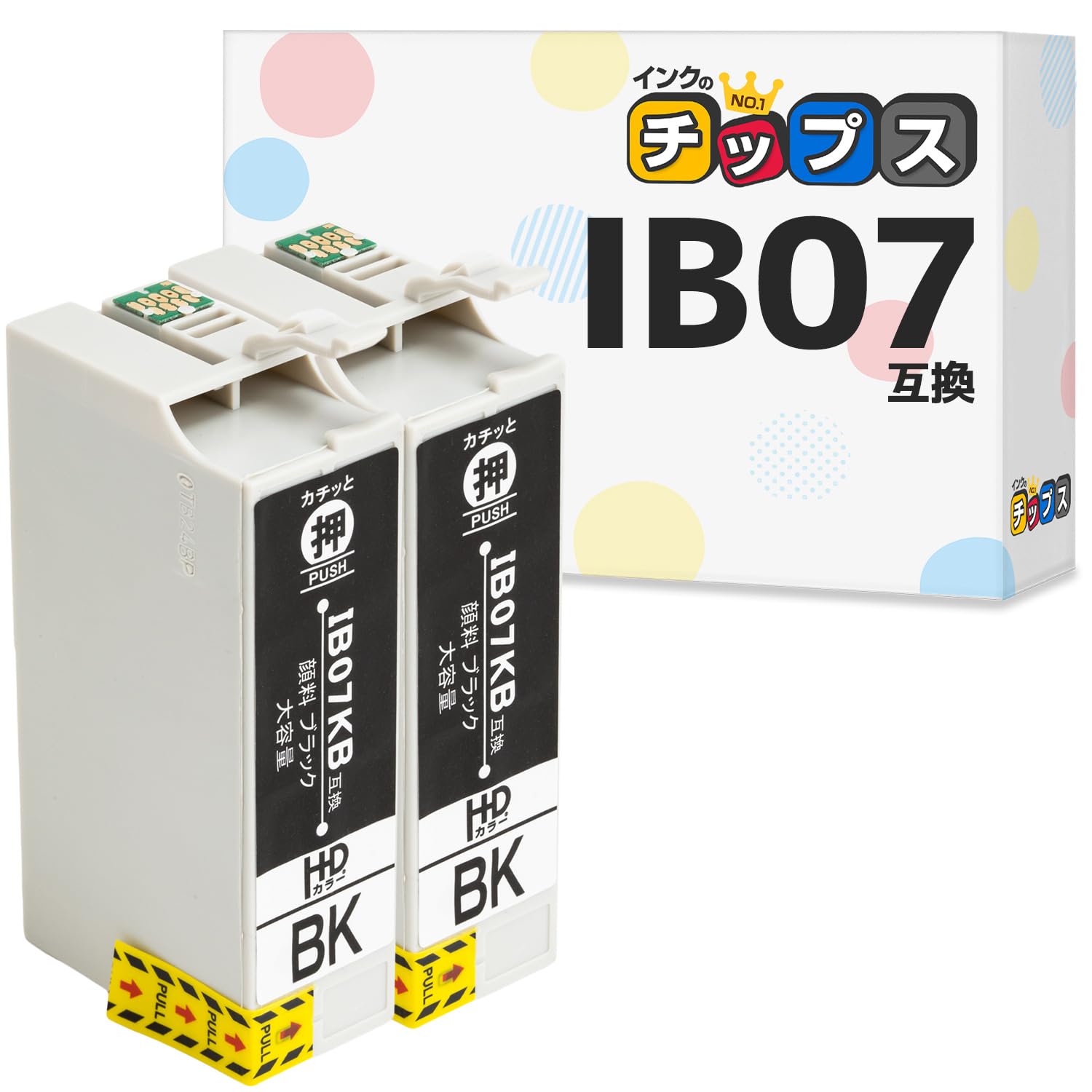 インクのチップス エプソン用 IB07 互換インク IB07KB ブラック 2本 大容量 顔料 PX-M6010F PX-M6011F など対応