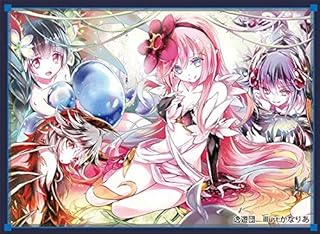 Amazon Co Jp 遊戯王 キャラスリーブ