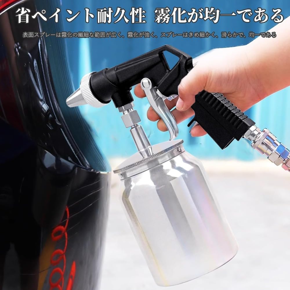 Amazon | サンドブラスター 下カップ式 サンドブラスト カップ容量