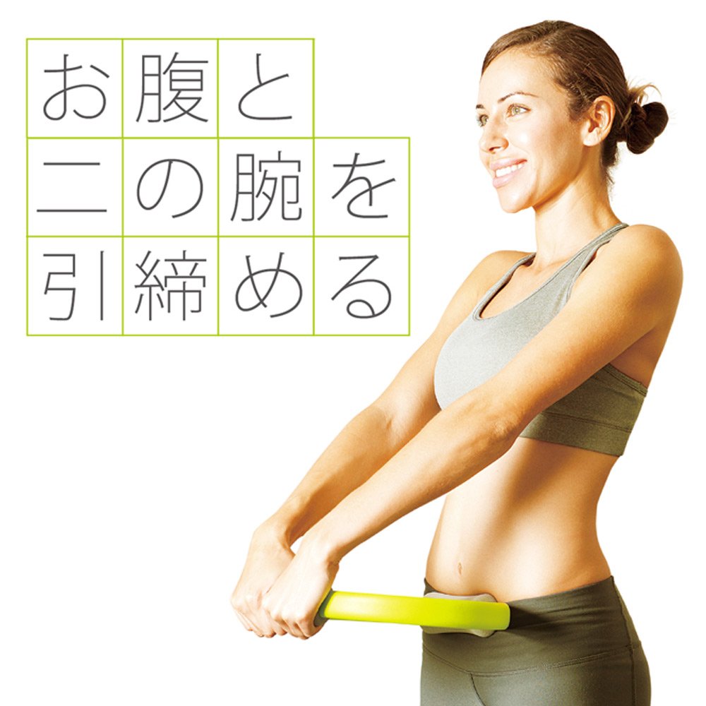 ウエイトトレーニング La.vie Amazon.co.jp: La-VIE(ラヴィ) 手首トレーニングボール パワー