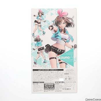 Amazon | Kizuna AI(キズナアイ) A.I.Games 2019 バーチャル