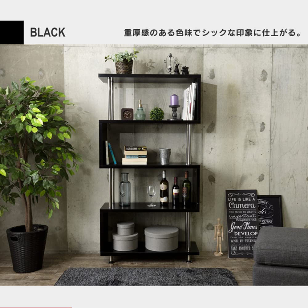 本棚 | 家具インテリア通販のSHIRAI STORE(白井産業) 北欧レトロ 白井