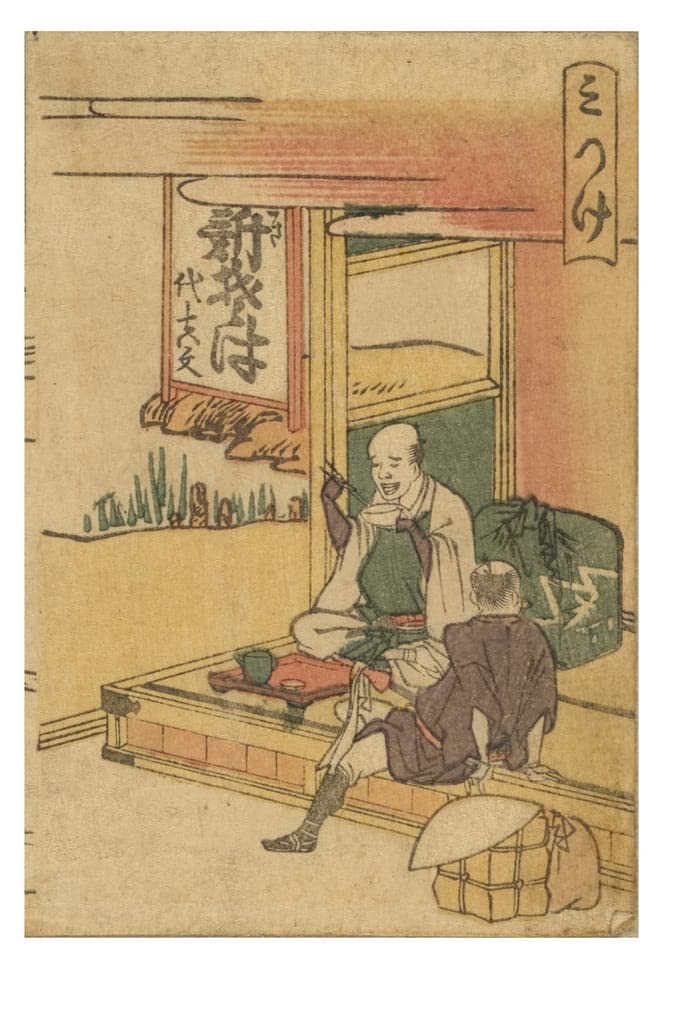 Cuadro de lienzo de la Estación Mitsuke para decorar un dormitorio elegante de 60x90cm 5