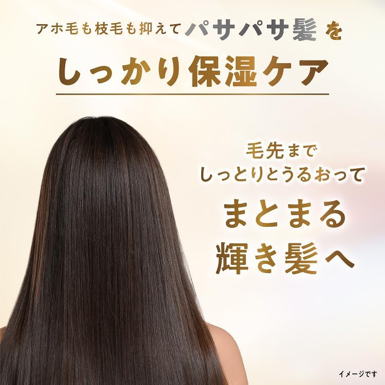 ЛЮКС (Lux) Beauty Serum Крем для укладки волос 130г, фото 5