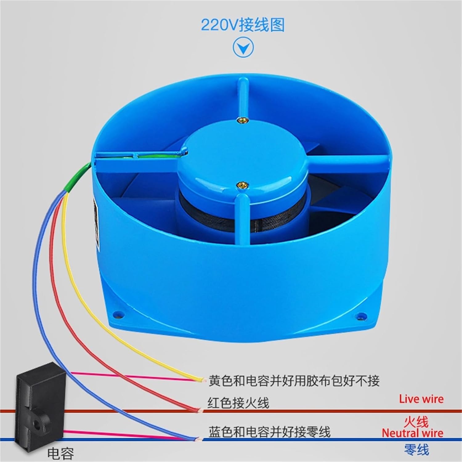 1pcs 210 * 210 * 71mm Axial Flow Fan 200FZY2-D 220V/380V Cooling Fan for Welding Machine,Frequency Cabinet, Distribution Box(200FZY4-D)