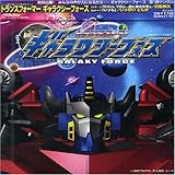  Opening & Ending Themes