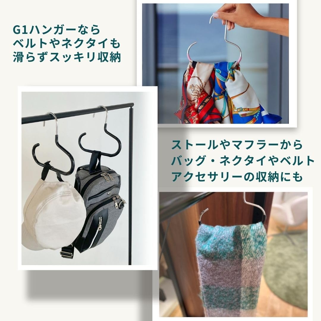 ハンガー　アクセサリー置き場　など 000000012399_HvtOUwJ.jpg