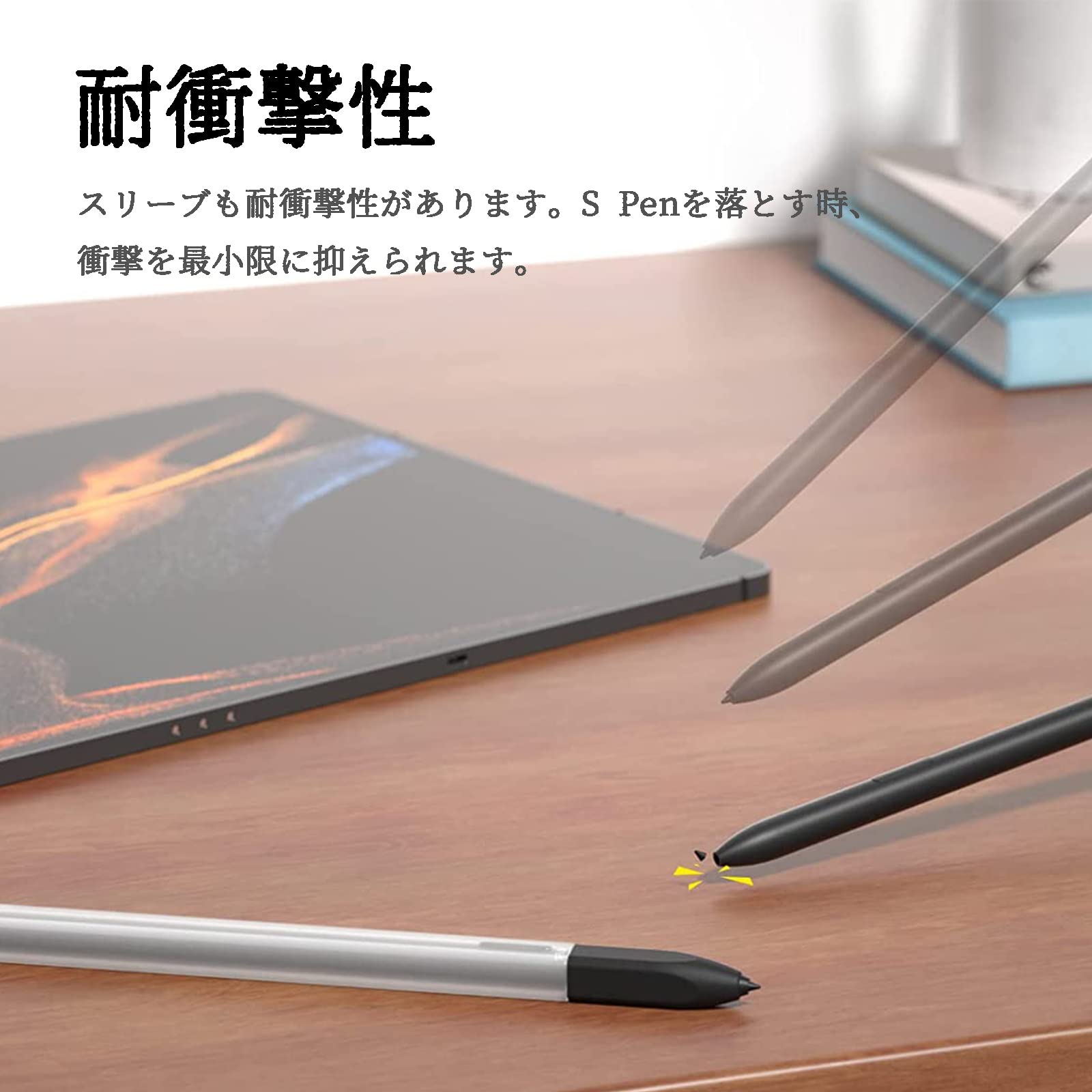 Amazon | Miimall【クリア】グリップ ケース 汎用S Pen Tab S7/S7 FE